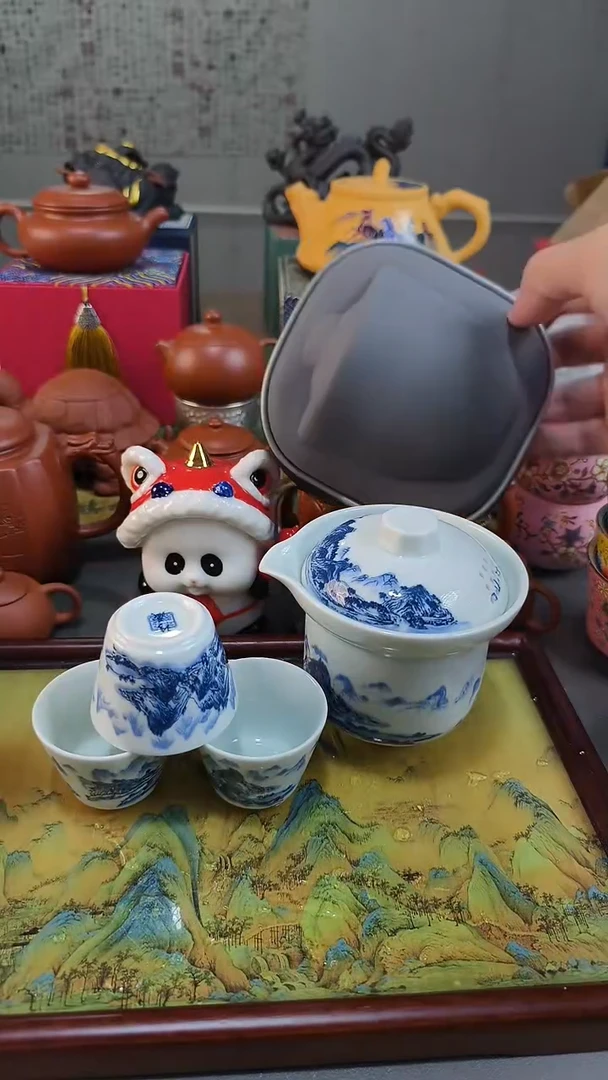 锦铭堂茶器66699