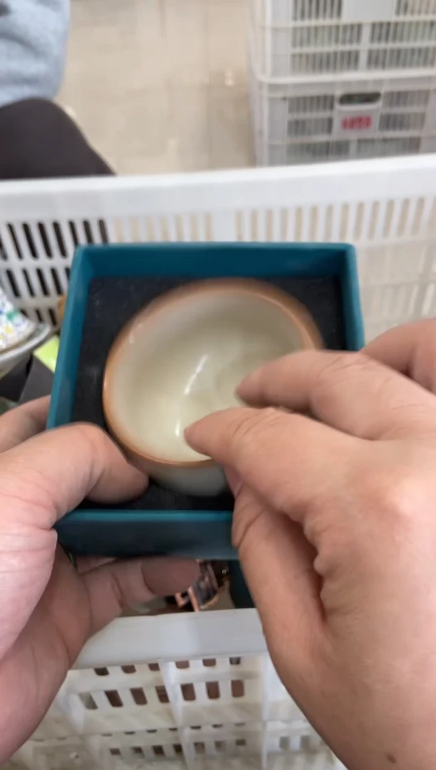 【闪购商品】无运费险略有微瑕介意勿拍