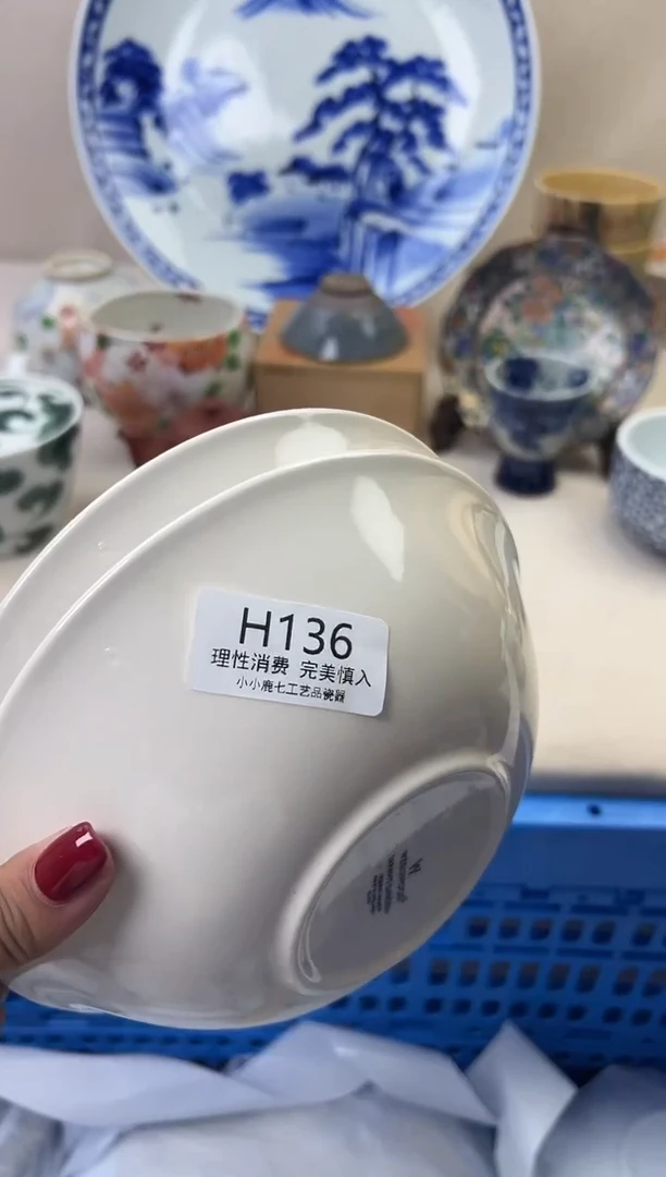 瓷董**大136HHHHHHHHHHHH