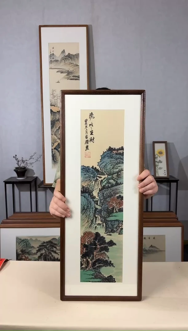 国画手绘*流水生财*28*72cm带框发货