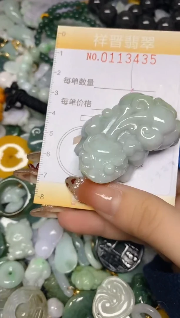 【闪购商品】翡翠颈饰未镶嵌闪购0113435