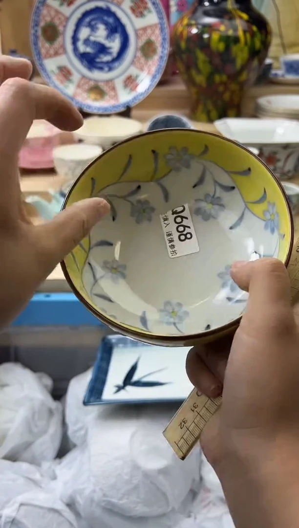 【闪购商品】瓷片668qqqqqqqqqqqq