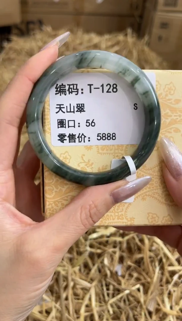 未镶嵌手镯石英质玉T-128