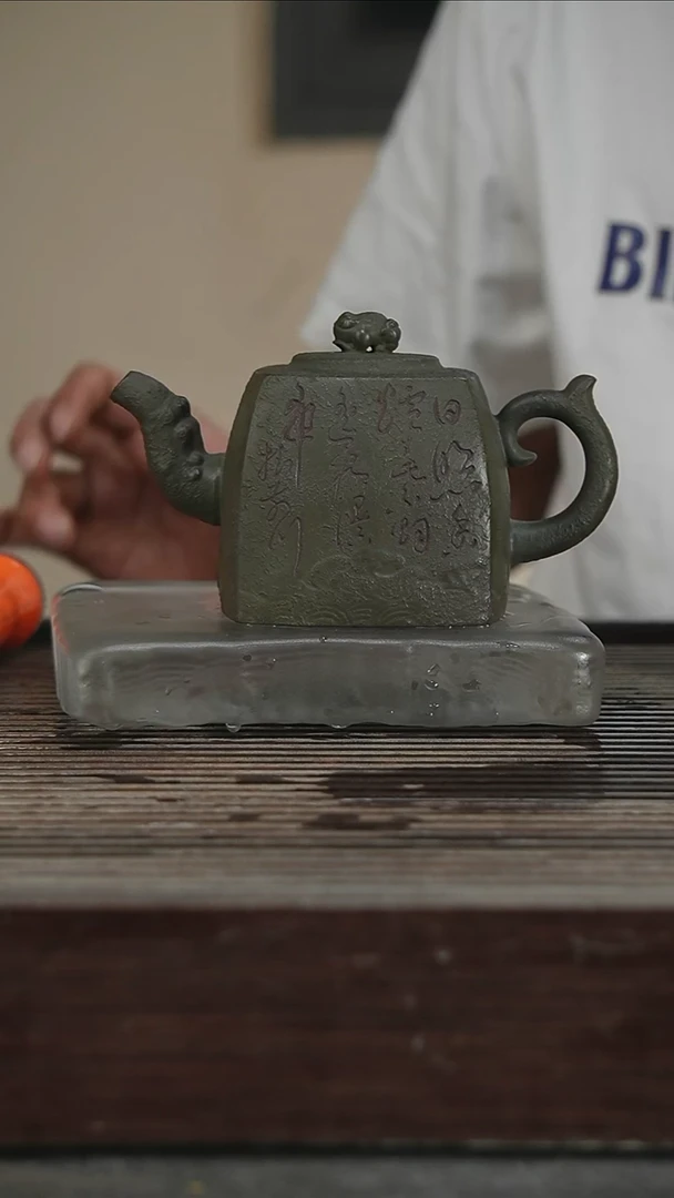 茶壶紫砂容量260CC35号