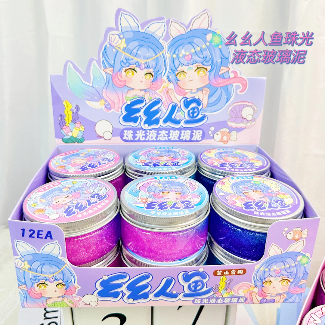 1799 液态玻璃泥 直播间实物为准