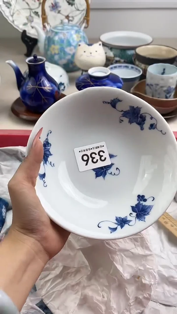 【闪购商品】瓷片336，，，，，，