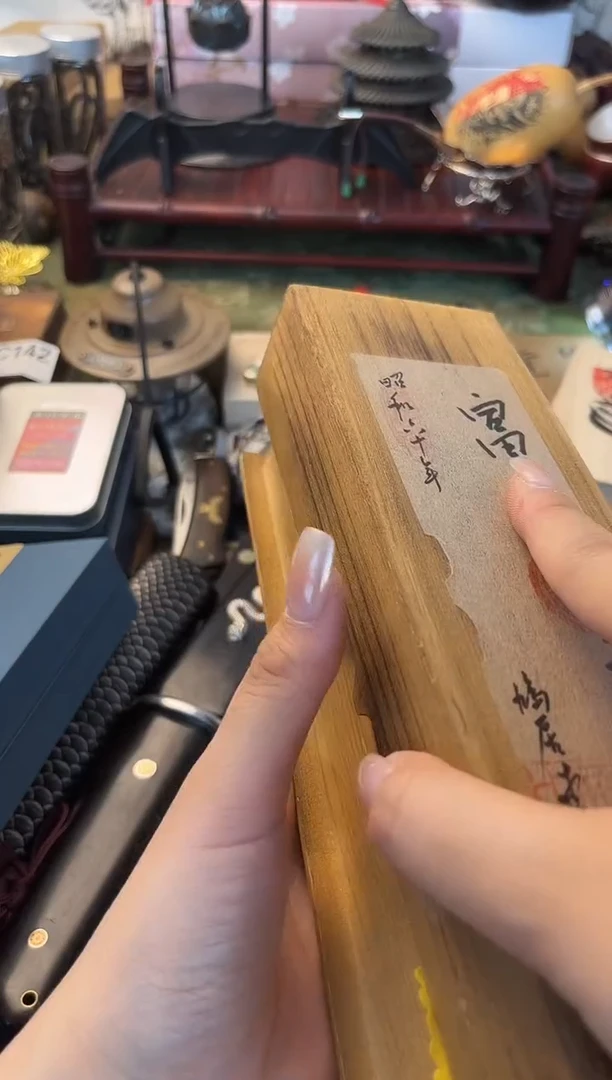 瓷片xiang晓魏甄宝阁品质保证