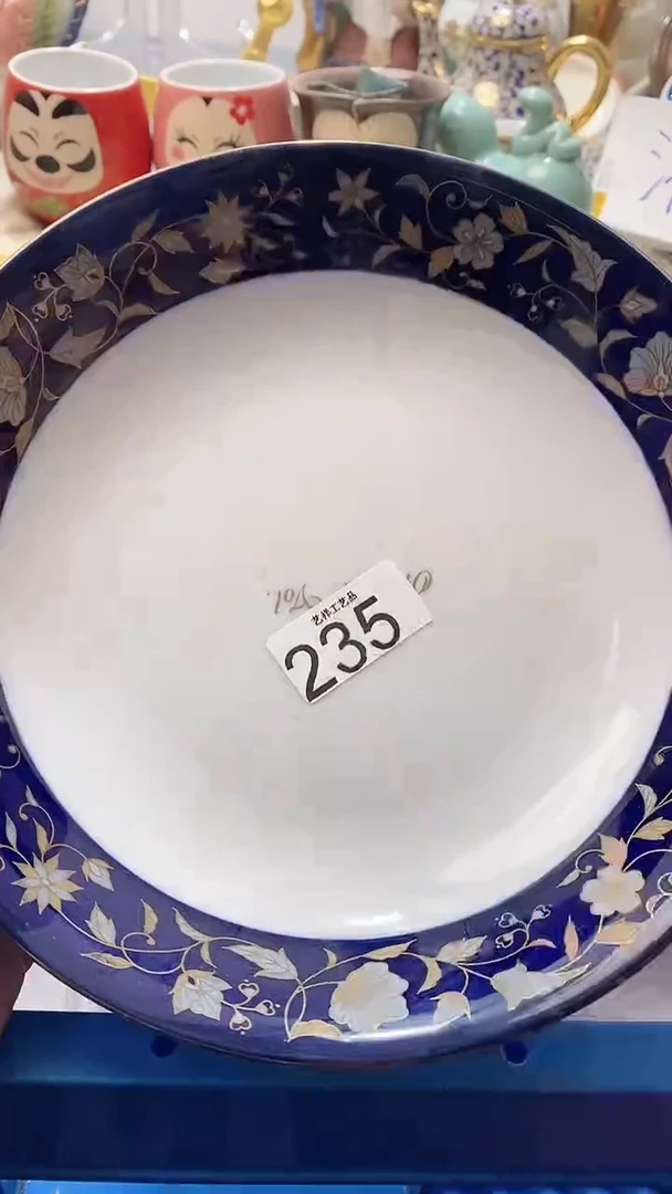 瓷片安**逸235瓷片瓷片瓷片瓷片