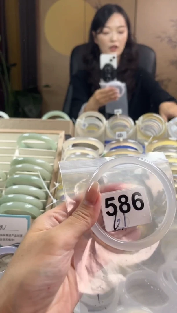 手镯玛瑙/玉髓未镶嵌586