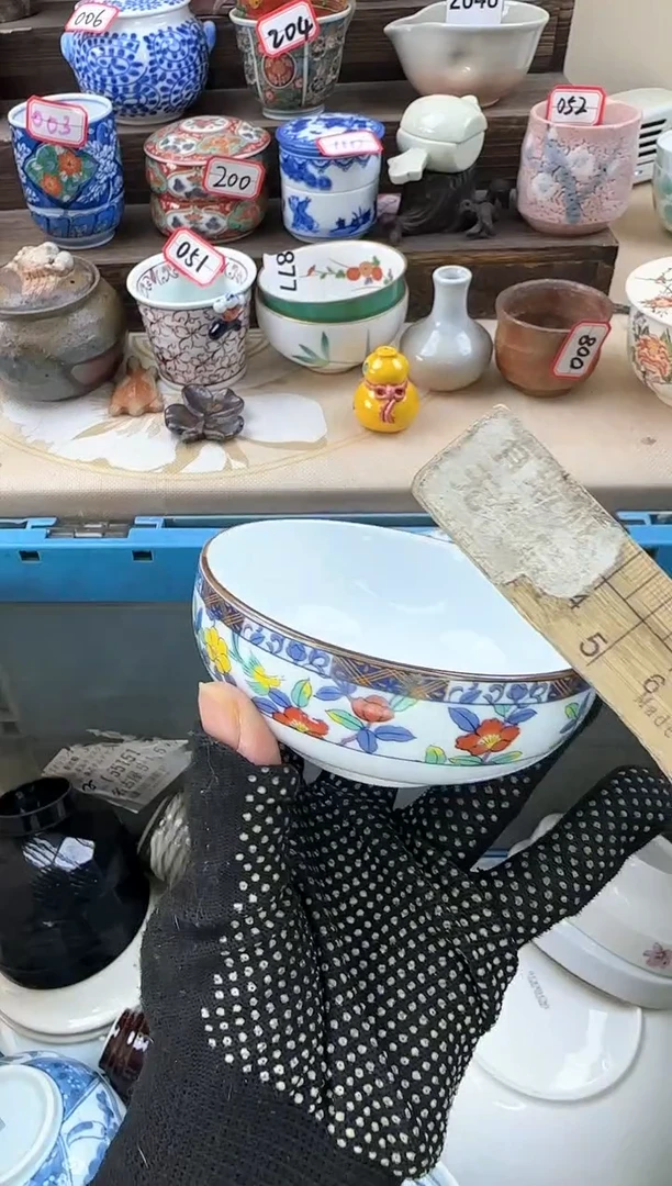 【闪购商品】瓷片4674陶如意陶瓷满18米包邮一单一付