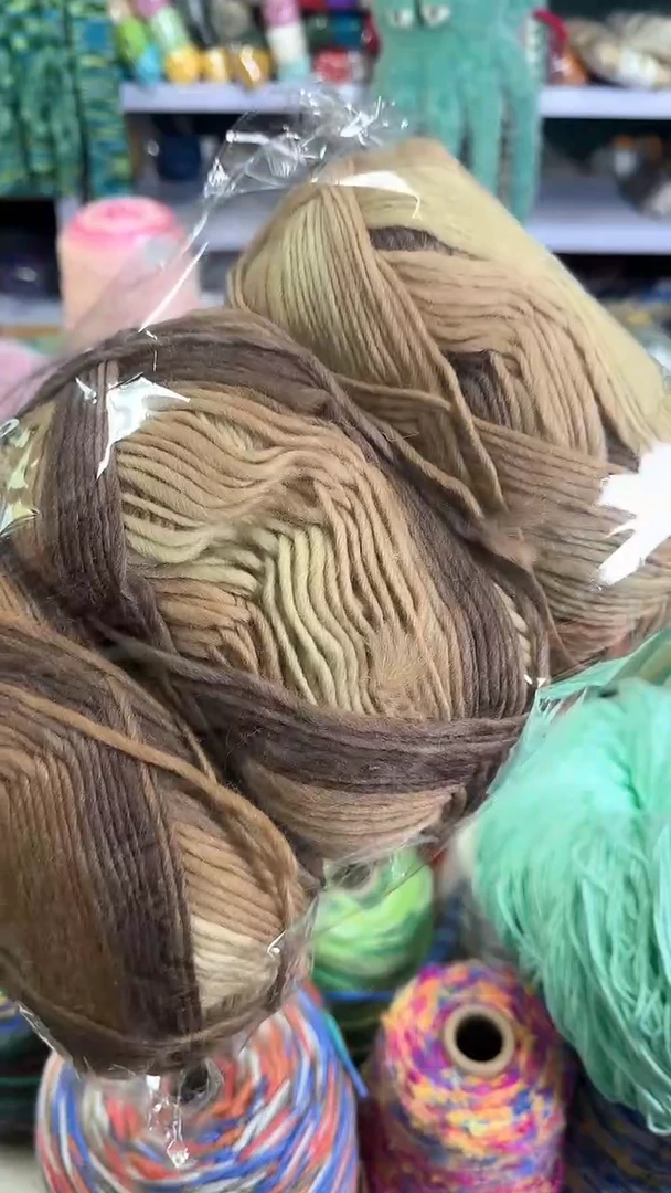 羊毛混纺微瑕羊毛混纺小毛条卡其渐变0.6斤