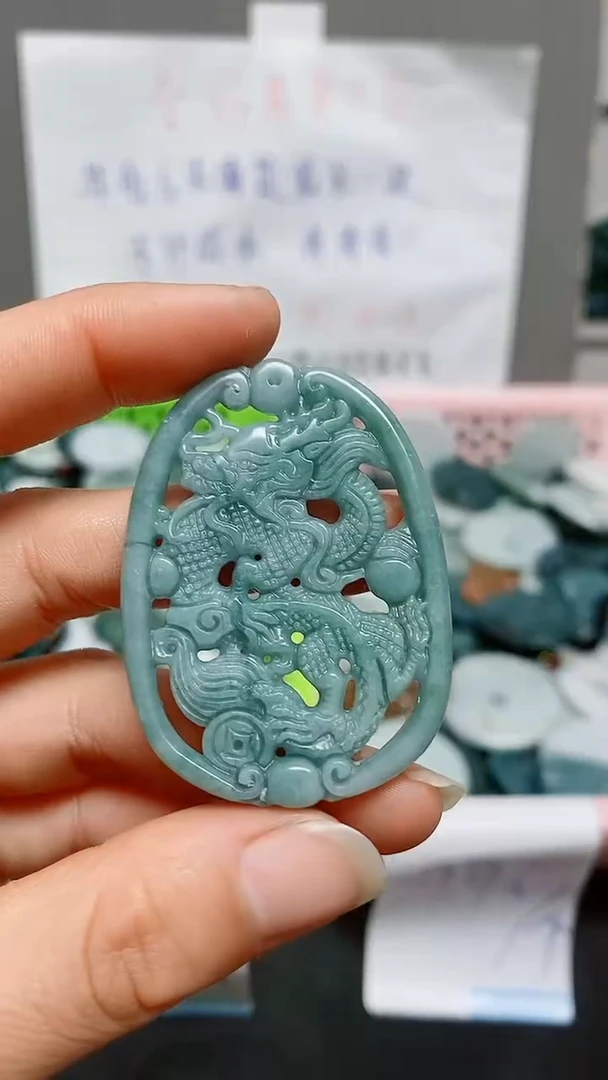 【闪购商品】翡翠颈饰未镶嵌天然翡翠A货