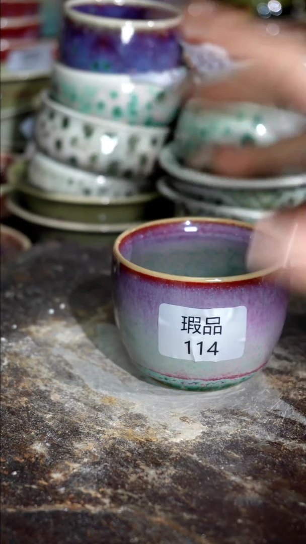 摆件精品窑变钧瓷茶器