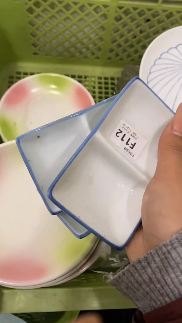 其他相*回流瓷器默认微瑕，谨慎勿拍F112