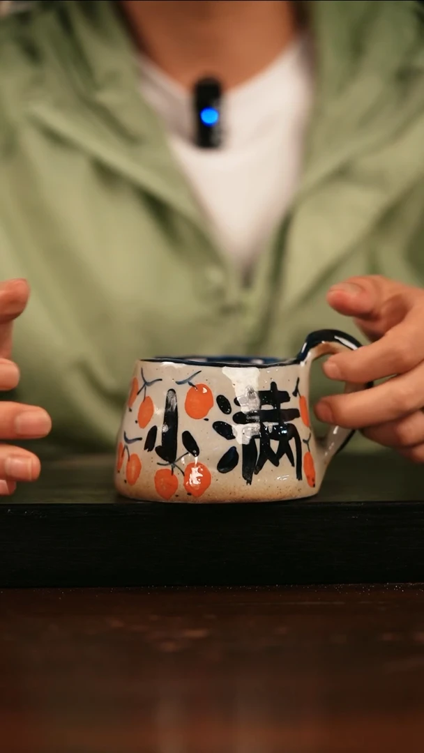 其他263遇瓷手作同款