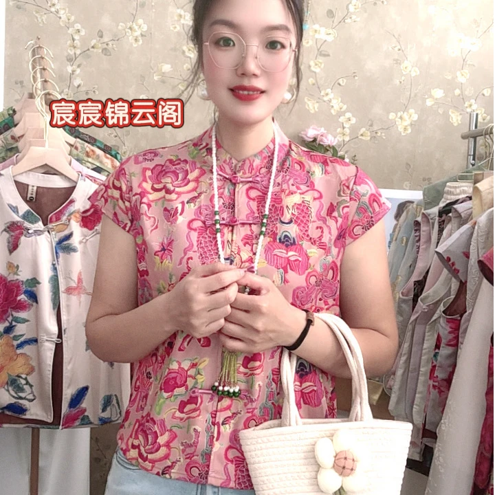 【如鱼得水】马甲百搭夏季提花圆领常规款马夹无袖印花气质时尚上衣