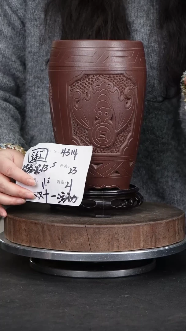 【闪购商品】紫砂花盆4314+s紫砂花盆