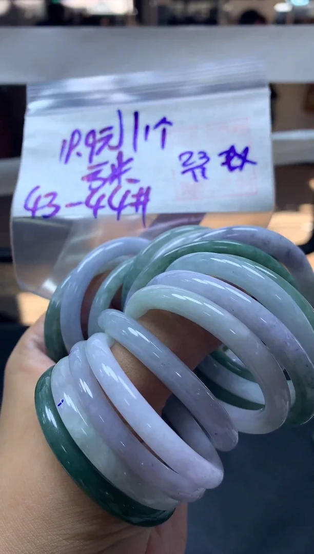 未镶嵌定制翡翠全1宝宝镯43#19.9元多样性拍一发一毛货需抛光