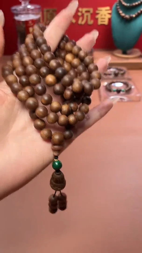 沉香手串沉水越南富森红土糖芯料08×108多圈
