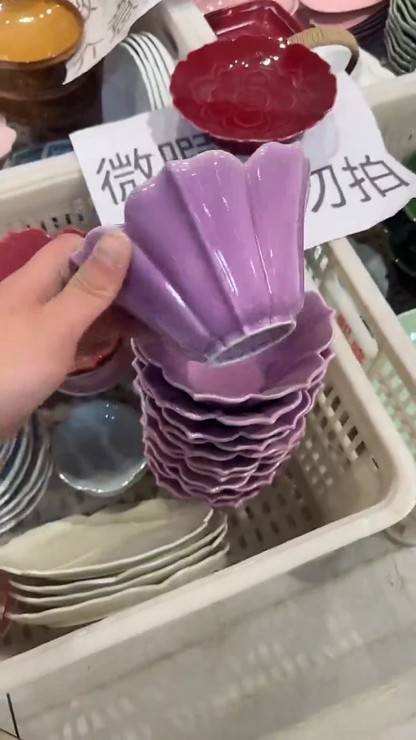 瓷片微瑕商品 介意勿拍