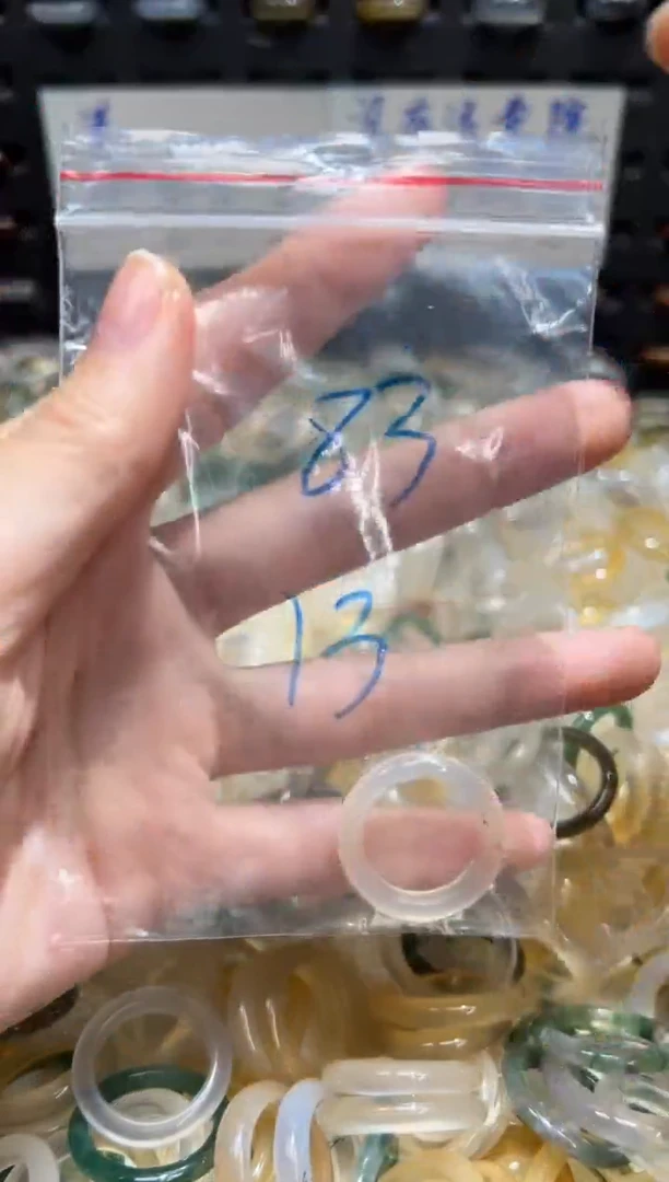 未镶嵌戒指玛瑙/玉髓83