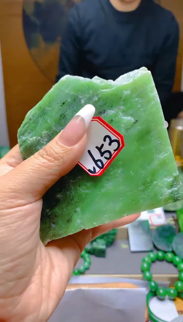 【闪购商品】和田玉（碧玉）珠宝半成品未镶嵌1