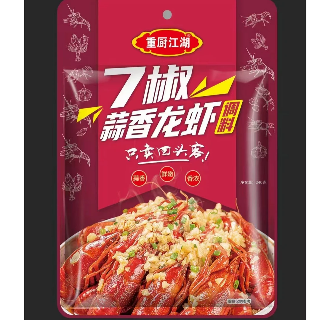 重出江湖蒜香龙虾料240g