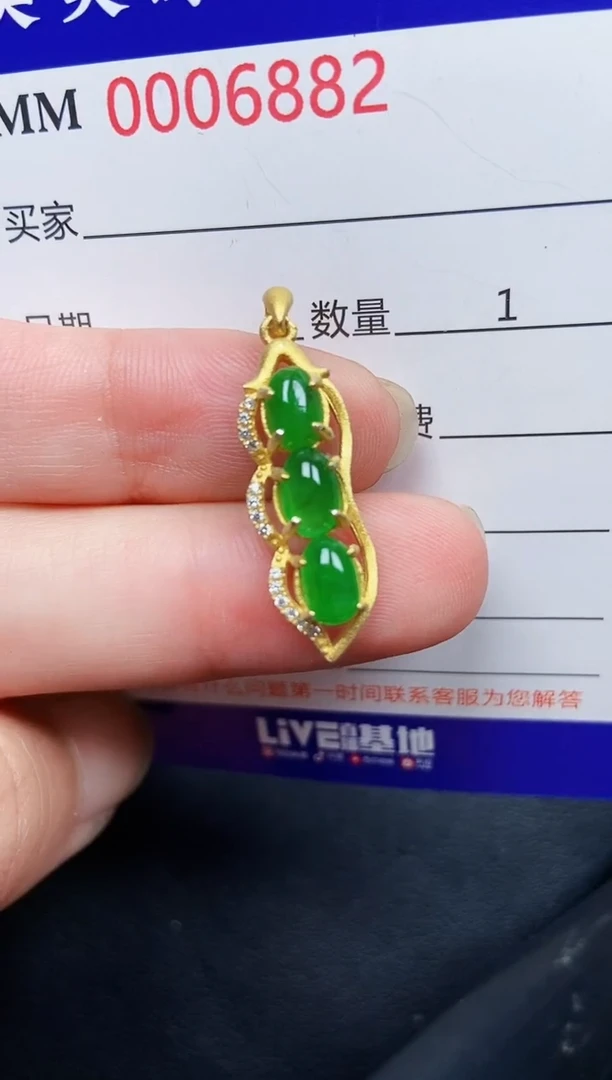 翡翠银S925镶嵌颈饰6882