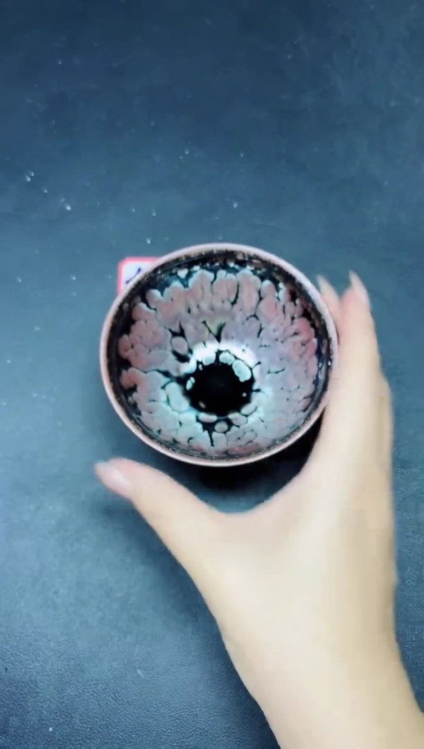 茶盏763