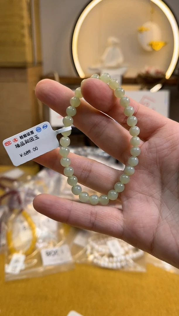 未镶嵌手链和田玉货号717