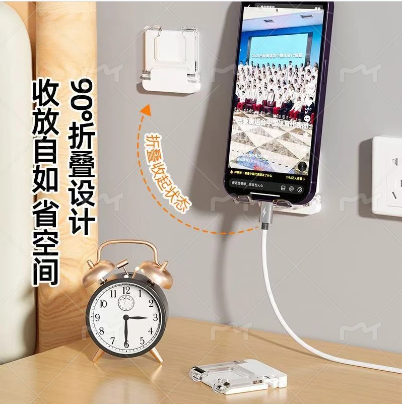 多功能折叠挂钩插头挂钩无痕粘贴壁挂折叠小挂钩支架电源线收纳架