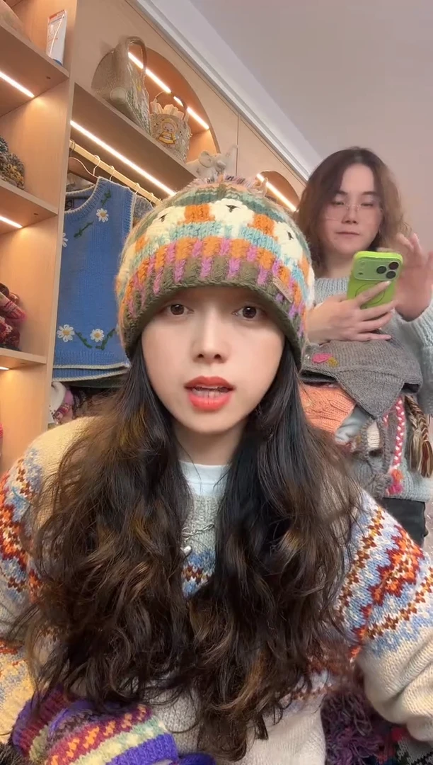 羊毛快*美利奴雾霾蓝肖恩羊