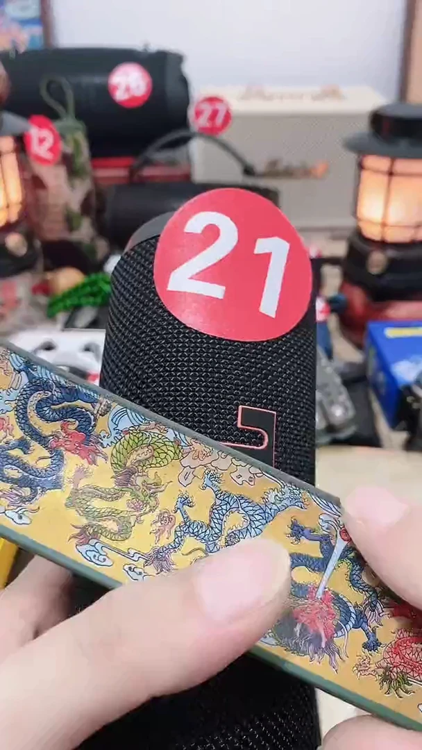 娜**孩号密胺瓷器密胺瓷器