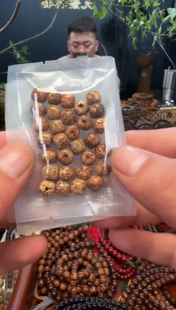 手串星月菩提s****e虎皮陈籽（福利）