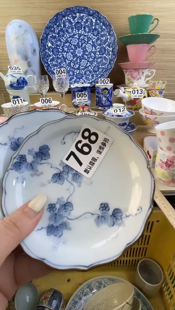 摆件顺****连摆件瓷器瓷器瓷器
