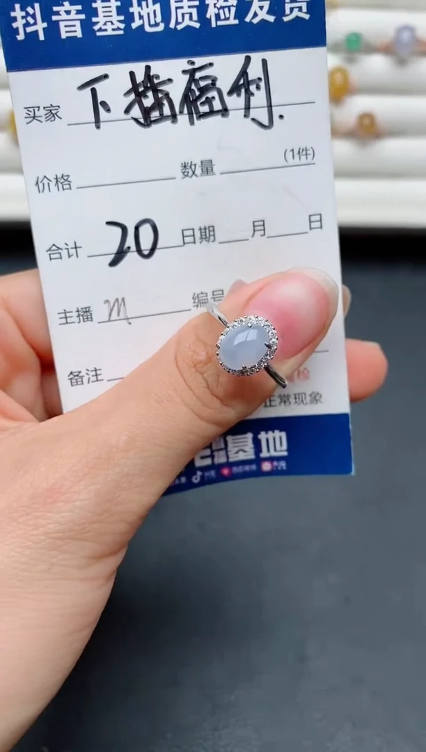 【闪购商品】翡翠戒指银S925镶嵌.........