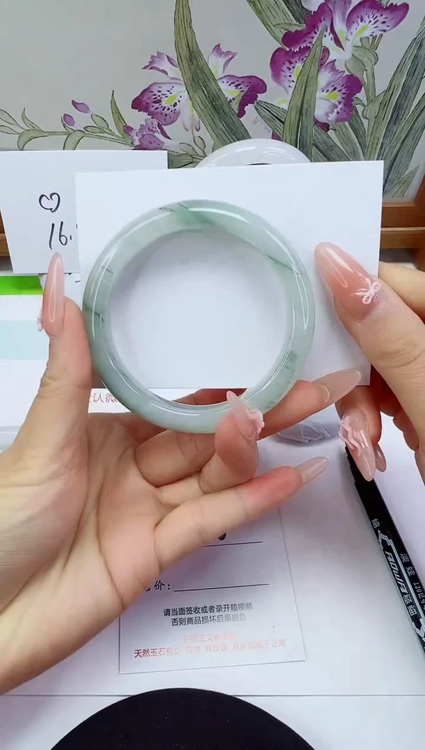 未镶嵌手镯石英岩玉29-55/56