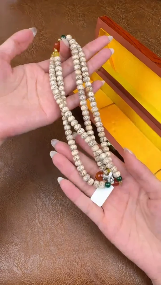 墨韵阁文玩菩提链接-@@ys936