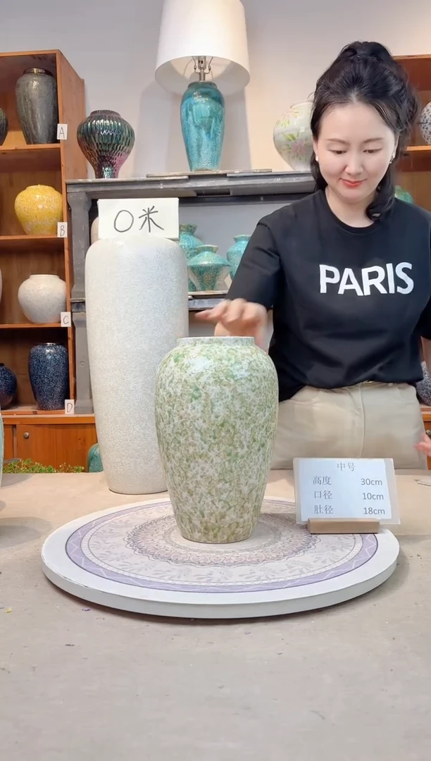 瓶陶瓷花瓶  春意盎然 中号 微瑕