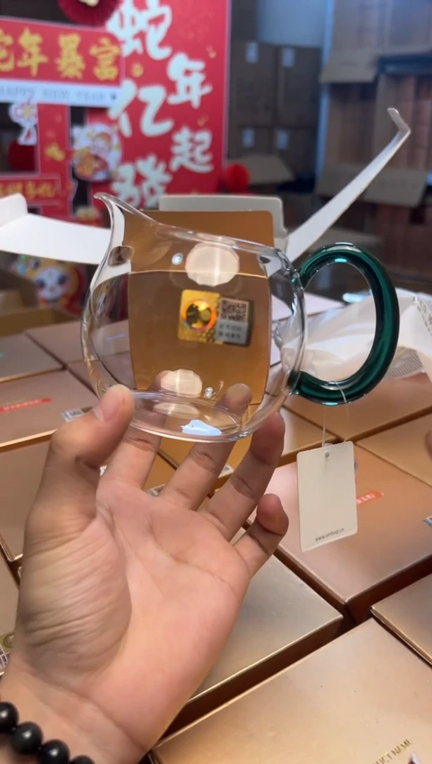 【闪购商品】禾器畅然茶海墨绿色 金标
