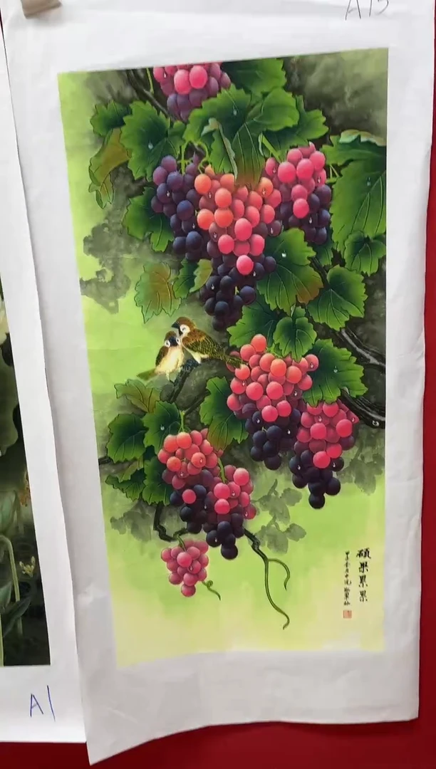 言贤书画年画年画A42