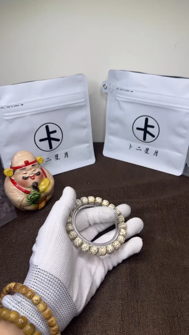 手串星月菩提星月手串A36