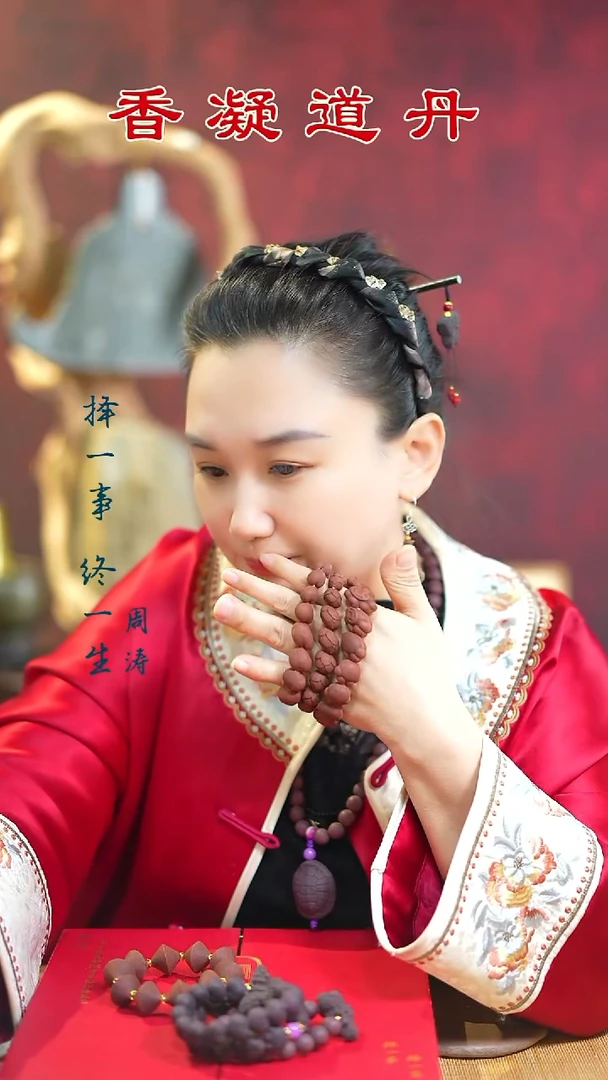 赤灵莲花/爱心/猫爪手串+1文创