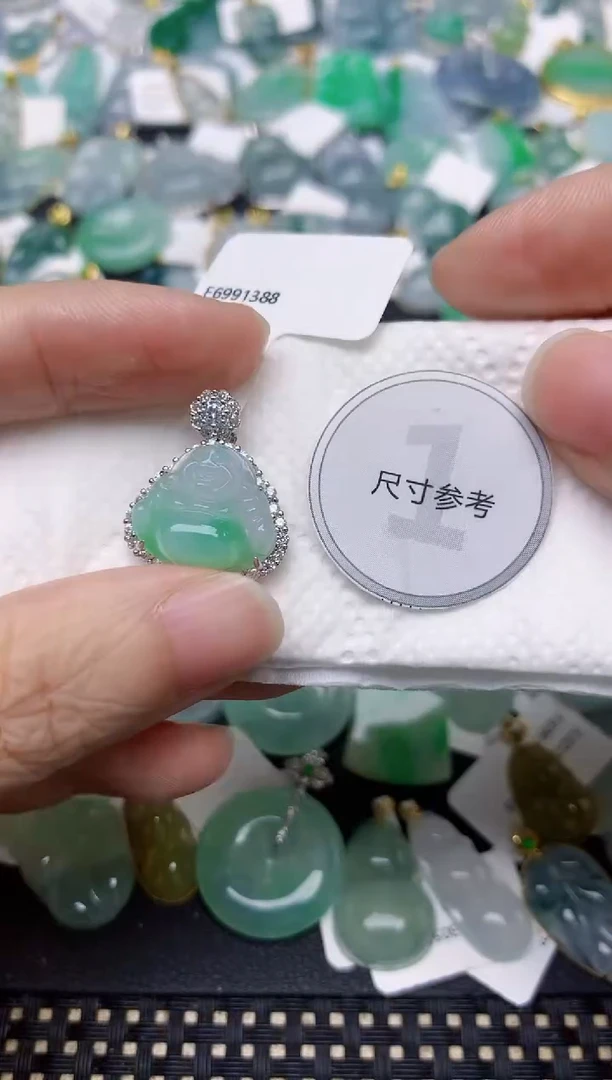 颈饰未镶嵌翡翠天然缅甸A货翡翠