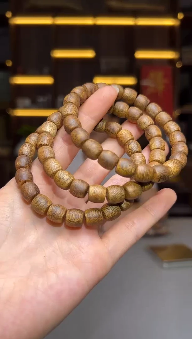 沉香碎屑沉香811号白奇鼓珠09配碎屑香粉多样性发一6