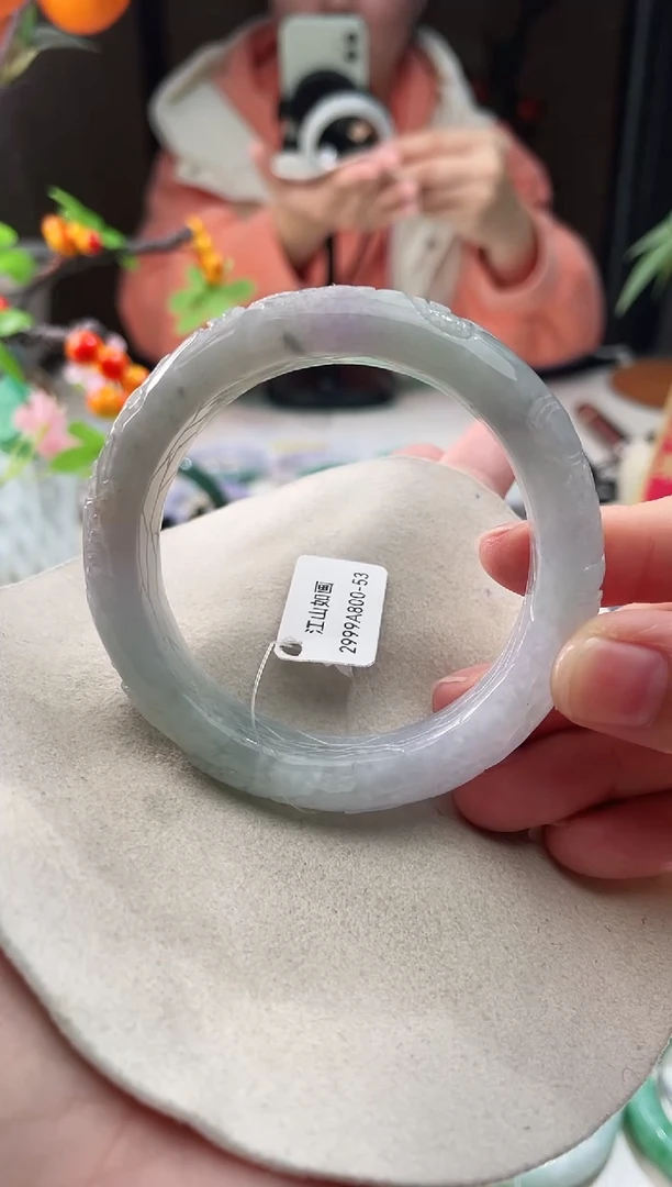 未镶嵌手镯翡翠6  翡翠手镯 54