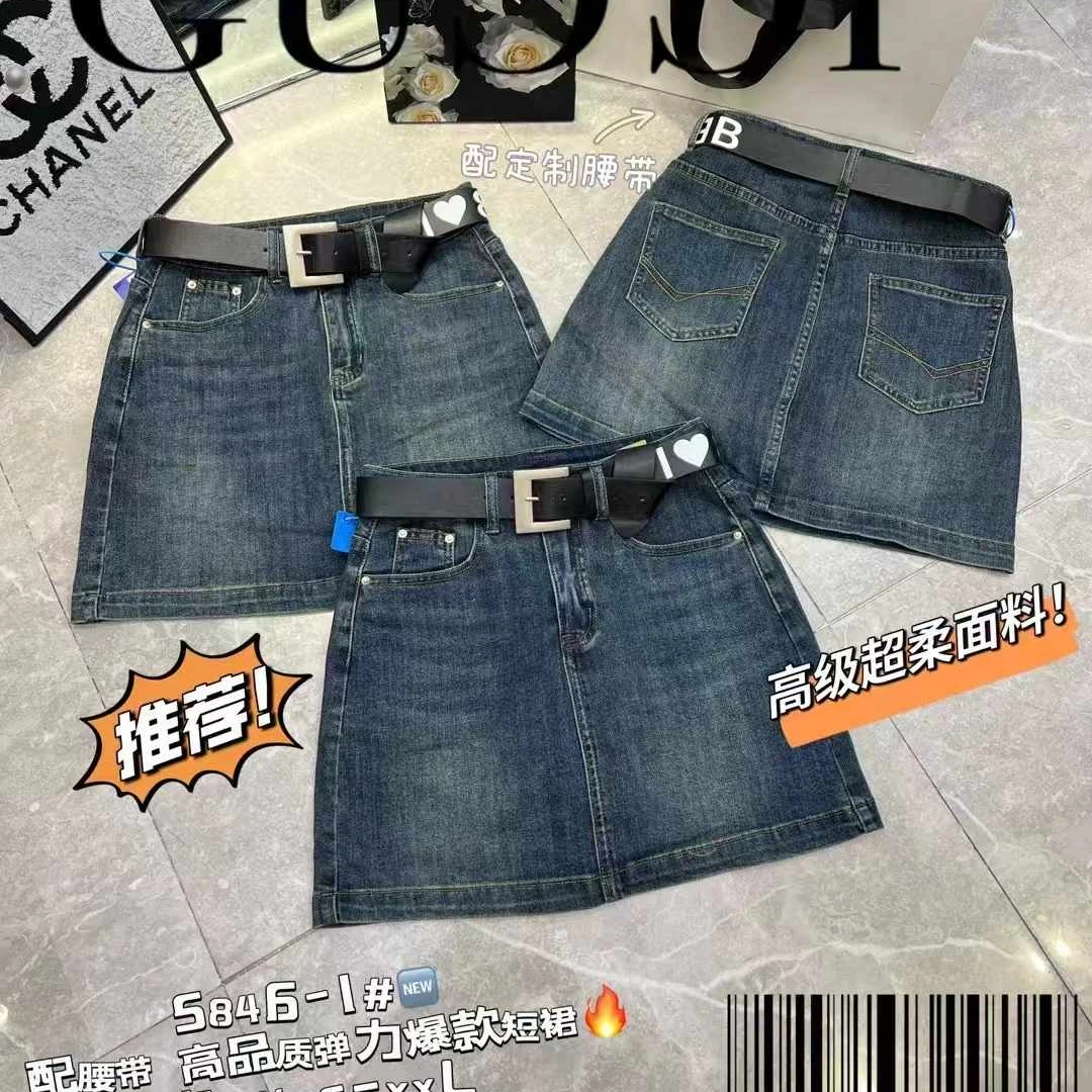 【5846】高品质弹力爆款短裙