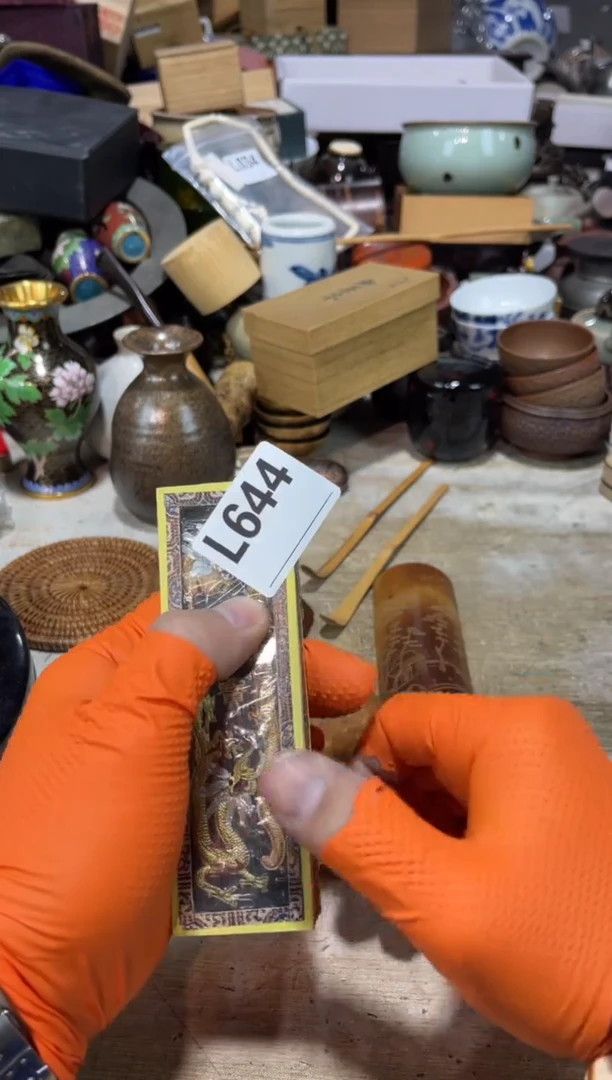 直播定闪专用阵*雨直播定闪专用