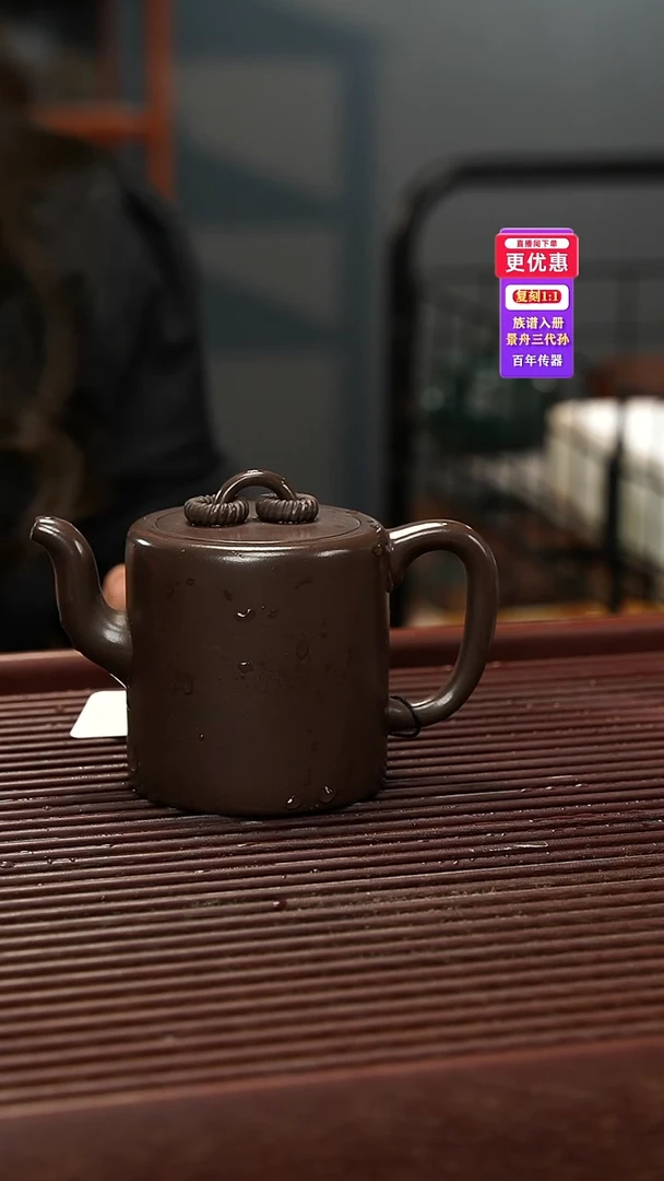 茶壶紫砂紫砂壶紫砂壶