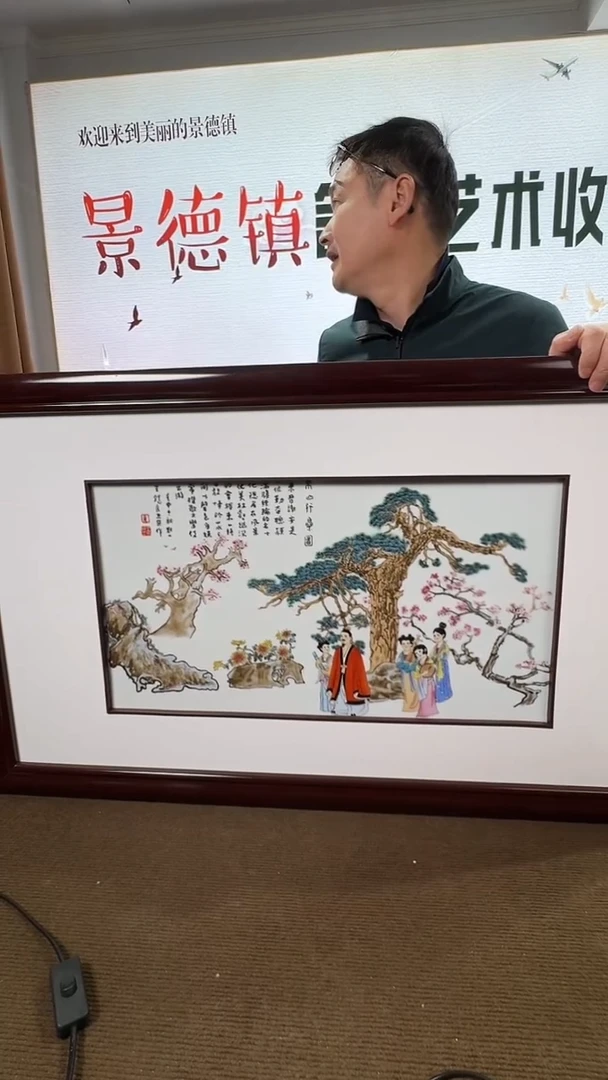瓷版画陶景德镇陶瓷景德镇陶瓷